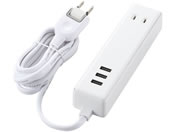 GR/USB^bv USB3+AC2 1.5m zCg/MOT-U10-2315WH