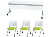 Netforce/e[u1+`FA3rZbg W1800mmD450 tWHWG