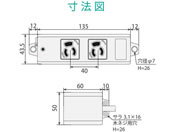 GR/Hp^bv ~ 3s 2 5m /T-WRM3250LG/RS