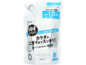 マンダム/ルシード デオボディウォッシュ つめかえ大容量 684mL