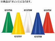 g[GCCg/~jR[i[|Cg IW/G-1375V