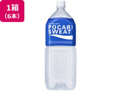 大塚製薬/ポカリスエット ペットボトル 2L×6本入