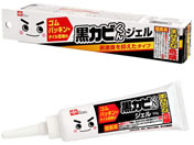 レック/激落ちくん 黒カビくん カビとり ジェル 100g/C00091