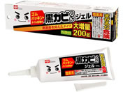 レック/激落ちくん 黒カビくん カビとり ジェル 200g ヘラ付