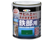 アサヒペン/水性高耐久鉄部用 1.6L 緑