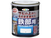 アサヒペン/水性高耐久鉄部用 1.6L 白