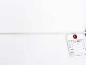 紺屋商事/ナイロン金剛打ロープ 5mm×300m/60011285