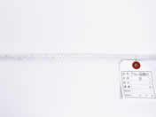 紺屋商事/ナイロン金剛打ロープ 8mm×300m/60011287