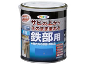 アサヒペン/水性高耐久鉄部用 1.6L 青