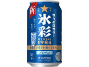 Tb|r[/Tb|T[ X1984  7x 350mL