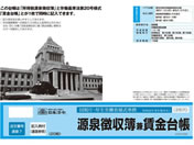 {@ 򒥎댓䒠 7 2025.09