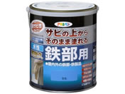 アサヒペン/水性高耐久鉄部用 1.6L 空色