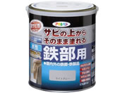 アサヒペン/水性高耐久鉄部用 1.6L ライトグレー