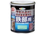 アサヒペン/水性高耐久鉄部用 1.6L ライトグリーン