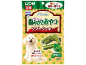 LION/PETKISS ݂̎ NbL[ 60g