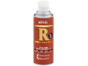 ROVAL/亜鉛メッキ塗料 厚膜ローバルスプレー 420ml/HR-420ML