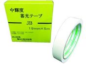 Px~e[v JIS-JB 0.25mm~19mm~5m 