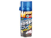 �V�}�_ W���ʃl�Y�~�����X�v���[ 420mL