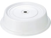 Cambro/バーサ カムカバー 911VS(101)A/P 246×H70