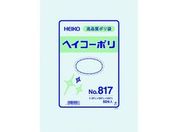 ヘイコー/ポリ規格袋 ヘイコーポリ 0.08厚 No.817 紐なし 50枚