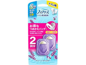 P&G/t@u[Y gCpL N[Ex_[ l 2