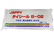 GXR/spe 1.0kg zCg/EA934KD-17