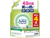 P&G/t@u[Y W+L Β l 1280mL