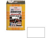 アサヒペン 水性道路線引き用塗料 20KG 黄色 通販【フォレストウェイ】