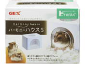 ジェックス/ハビング ハーモニーハウス S