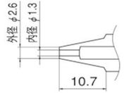 白光/ノズル 1.3mm/N1-13