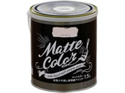 アサヒペン/水性多用途マットカラー 1.5L ベビーピンク