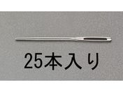 GXR/Rʂ 25{ 2.34~57mm/EA916JE-21