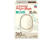 A[X/ǂłA[Xm[}bg 360pZbg WVo[