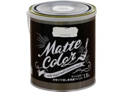 アサヒペン/水性多用途マットカラー 1.5L アイスホワイト