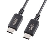 サンワサプライ/USB Type-C PD240W対応ケーブル 2m/KU-CCPE20