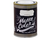 アサヒペン/水性多用途マットカラー 0.5L アイスホワイト