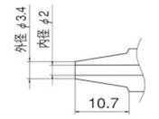白光/ノズル 2.0mm/N1-20