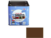 アサヒペン/水性多用途カラー 10L ブラウン