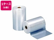 矢崎化工/タイミーパック 150×250×0.02 6巻入/HR-0920ケース