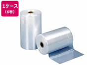 矢崎化工/タイミーパック 200×300×0.02 6巻入/HR-1220ケース