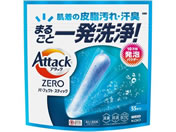 KAO/アタックZERO パーフェクトスティック 55本入り