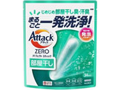 KAO/アタックZERO パーフェクトスティック 部屋干し 34本入り