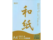 SAKAEeNjJy[p[ OAa 玆  A4 u[ 25