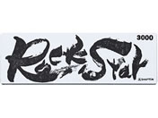 �V���v�g��/Rock Star �X�e�����X�����[�P�[�X�t��/#60402