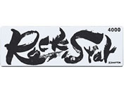 �V���v�g��/Rock Star �X�e�����X�����[�P�[�X�t��/#60103