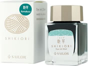 セーラー/万年筆用ボトルインク20ml 四季織 山水 駒草