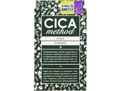 RWbg CICA method MASK 3 128454