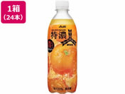 ATq/OcZIWXJbV 500mL 24{