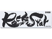 �V���v�g��/Rock Star �X�e�����X�����[�P�[�X�t��/#60302