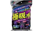 �\�t�g99/ALAUNEN �������J�C�U�[ �z���p�N���X/2903